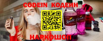 COCAINE Нарткала