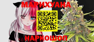 spice Нальчик
