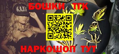 COCAINE Нарткала