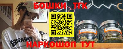 spice Нальчик