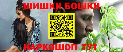 COCAINE Нарткала