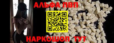 хмурый Новодвинск