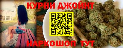 spice Нальчик
