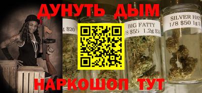 COCAINE Нарткала