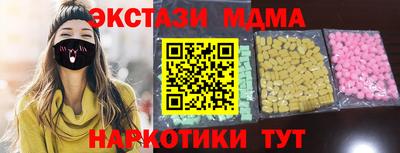 spice Нальчик