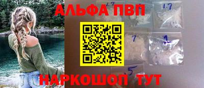 COCAINE Нарткала