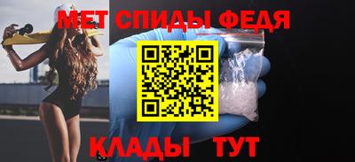 шишки Наро-Фоминск