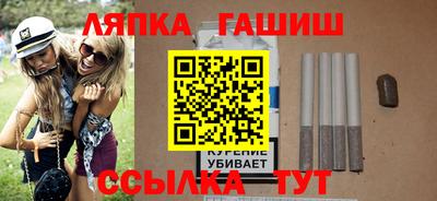 spice Нальчик