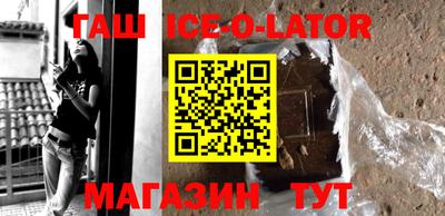 COCAINE Нарткала