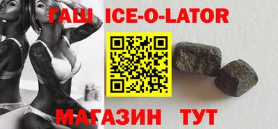 COCAINE Нарткала