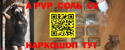 COCAINE Нарткала