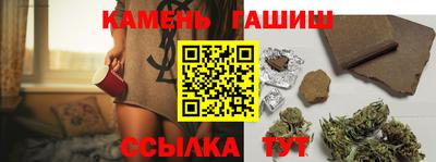 COCAINE Нарткала