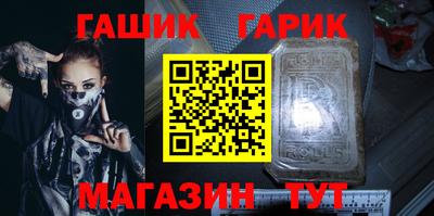 spice Нальчик