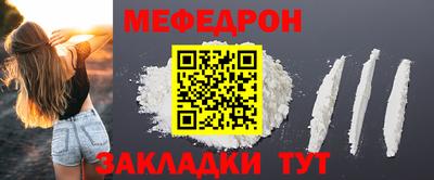 COCAINE Нарткала