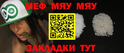COCAINE Нарткала