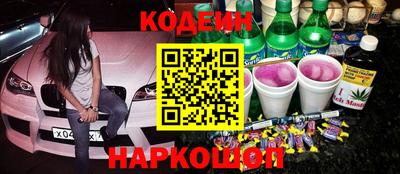 COCAINE Нарткала